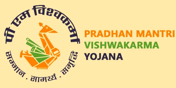 Pradhan Mantri Vishwakarma Yojana
