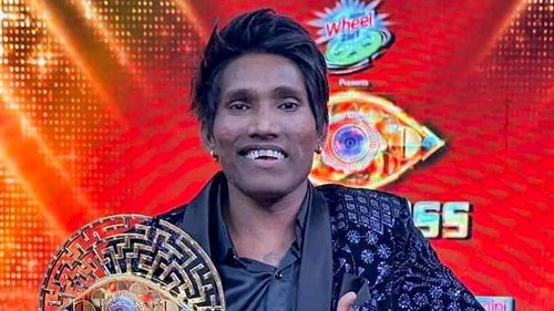 Suraj Chavan